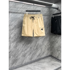 Prada Short Pants